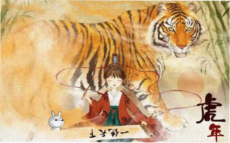 新番速递主推海报